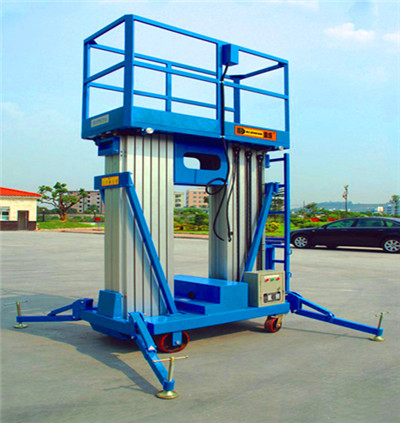 液壓升降機(jī)-鋁合金式 液壓升降機(jī)-鋁合金式