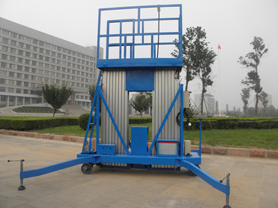 液壓升降機(jī)-雙柱鋁合金式 液壓升降機(jī)-雙柱鋁合金式