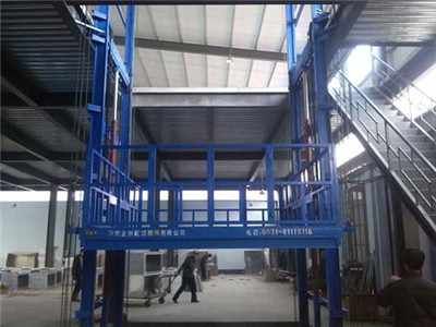 液壓升降機 液壓升降機