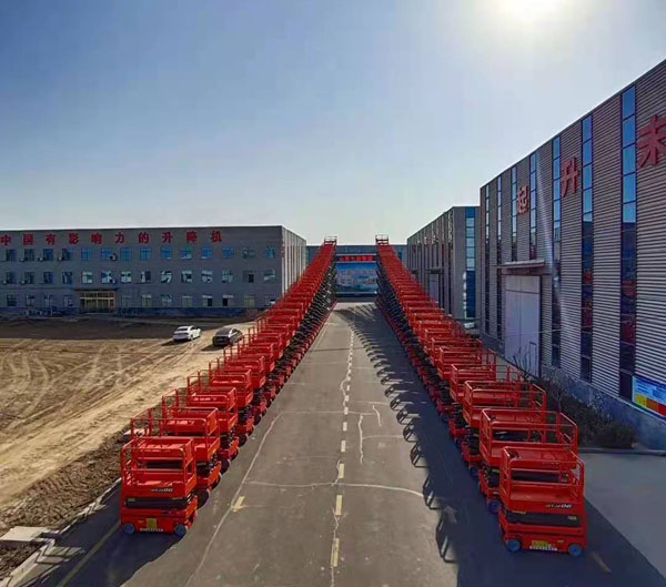 移動(dòng)式液壓升降平臺(tái) 移動(dòng)式液壓升降平臺(tái)