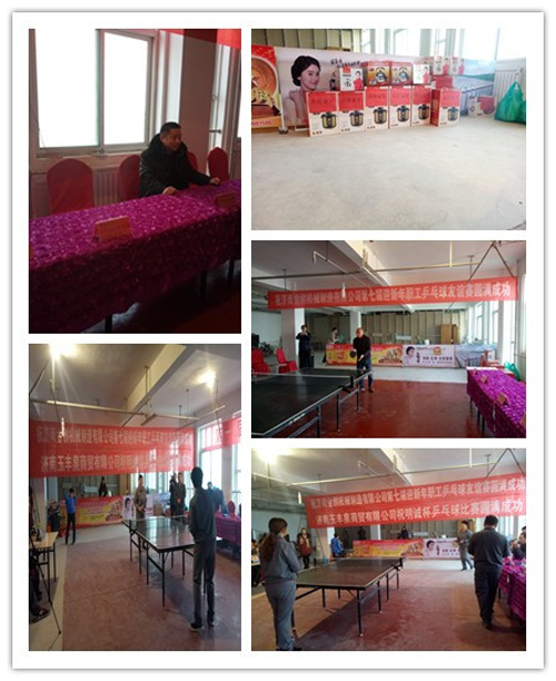 導(dǎo)軌式升降機(jī) 導(dǎo)軌式升降機(jī)