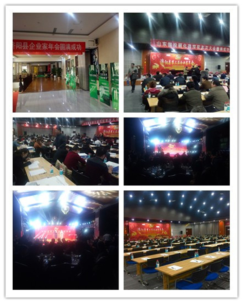 導(dǎo)軌升降機(jī) 導(dǎo)軌升降機(jī)