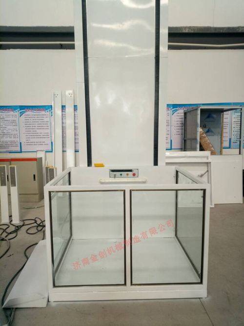 殘疾人液壓升降平臺(tái) 殘疾人液壓升降平臺(tái)