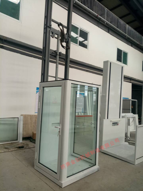 殘疾人無(wú)障礙液壓升降機(jī) 殘疾人無(wú)障礙液壓升降機(jī)