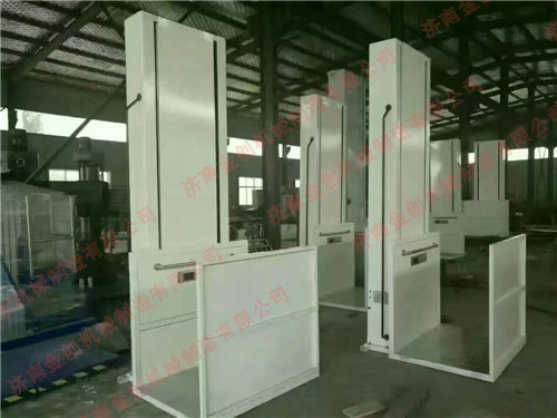 液壓升降平臺(tái) 液壓升降平臺(tái)