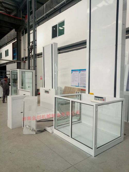 無(wú)障礙液壓升降平臺(tái) 無(wú)障礙液壓升降平臺(tái)