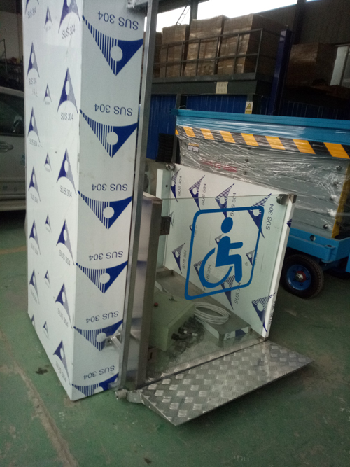 殘疾人液壓升降機 殘疾人液壓升降機