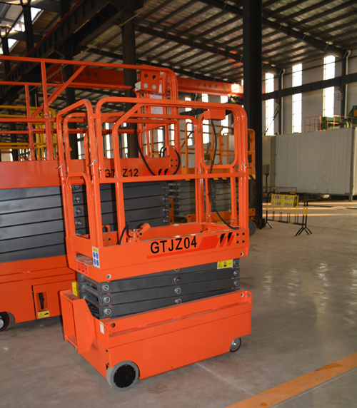 剪叉式液壓升降平臺 剪叉式液壓升降平臺