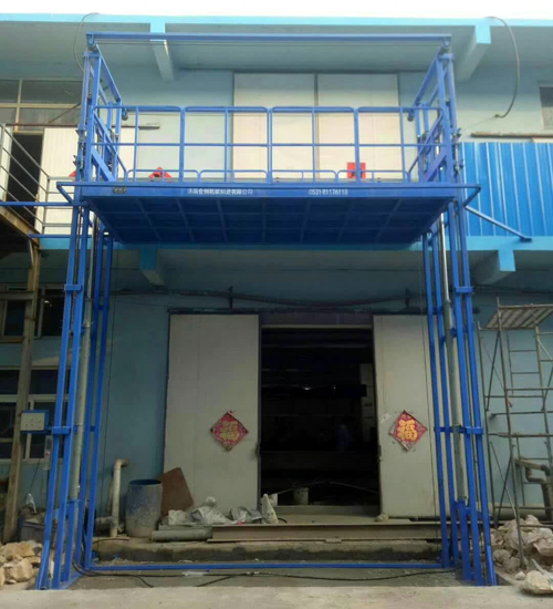 導軌鏈條液壓升降平臺 導軌鏈條液壓升降平臺