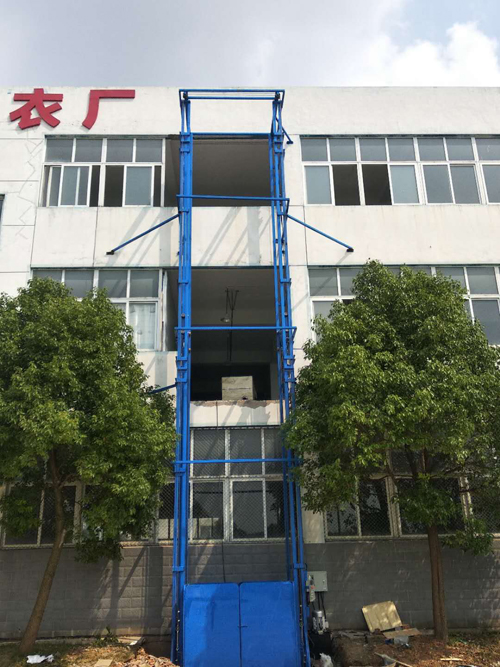 導(dǎo)軌鏈條液壓升降貨梯 導(dǎo)軌鏈條液壓升降貨梯