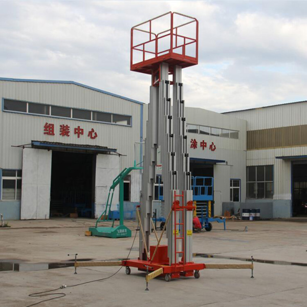 鋁合金液壓升降機(jī)  鋁合金液壓升降機(jī)