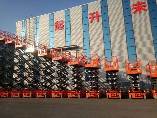 剪叉式液壓升降機 剪叉式液壓升降機