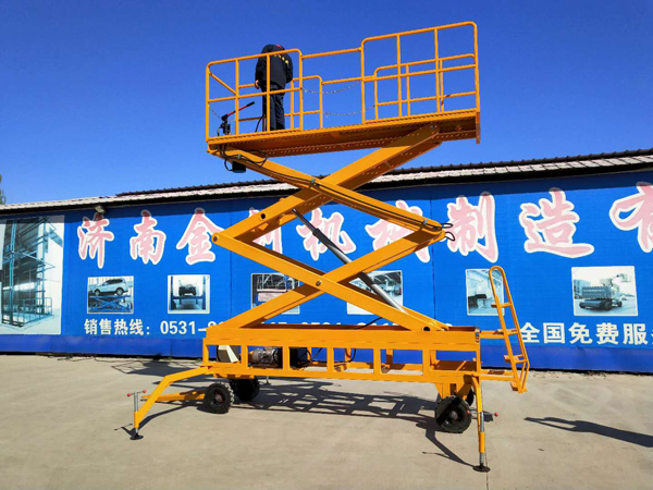 移動式液壓升降平臺 移動式液壓升降平臺