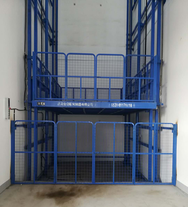 液壓升降平臺 液壓升降平臺