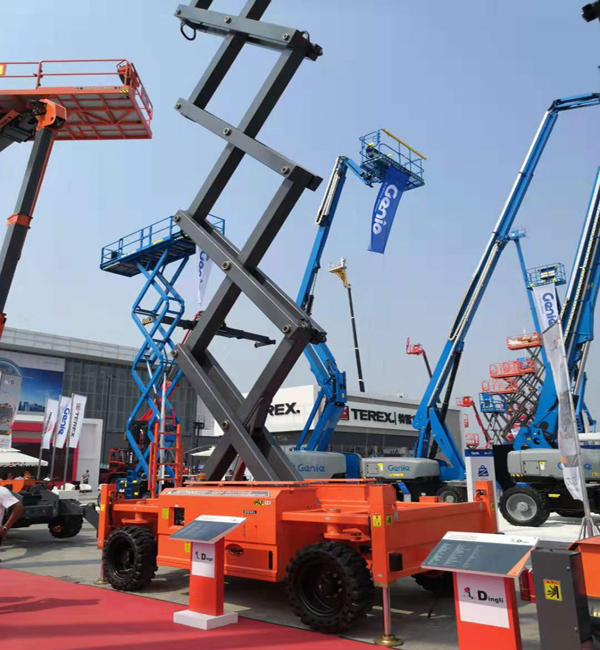 液壓升降平臺展銷會 液壓升降平臺展銷會