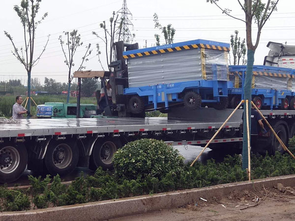 液壓升降平臺 液壓升降平臺